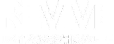 リバイブ鍼灸接骨院グループ